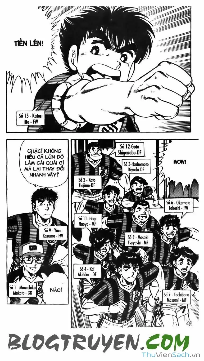 Truyện Tranh Jindo - Đường Dẫn Đến Khung Thành trang 2