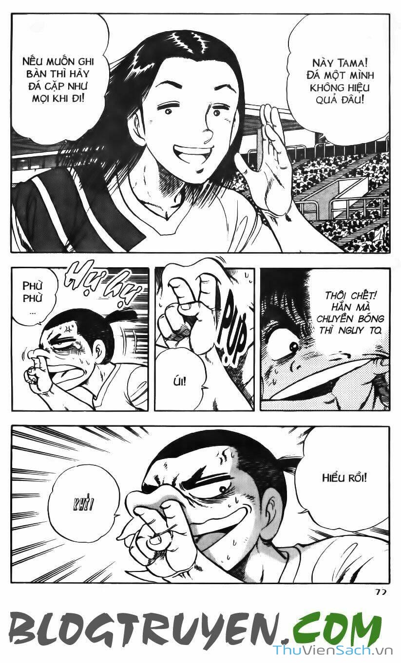 Truyện Tranh Jindo - Đường Dẫn Đến Khung Thành trang 2