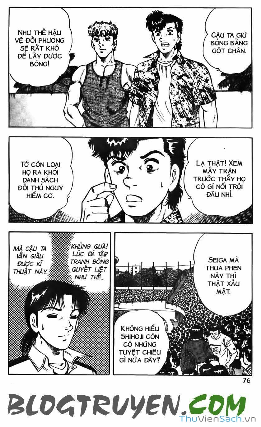 Truyện Tranh Jindo - Đường Dẫn Đến Khung Thành trang 2