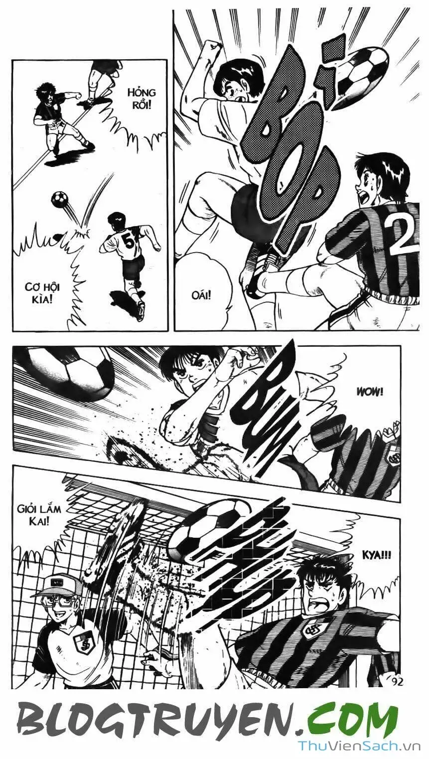 Truyện Tranh Jindo - Đường Dẫn Đến Khung Thành trang 2