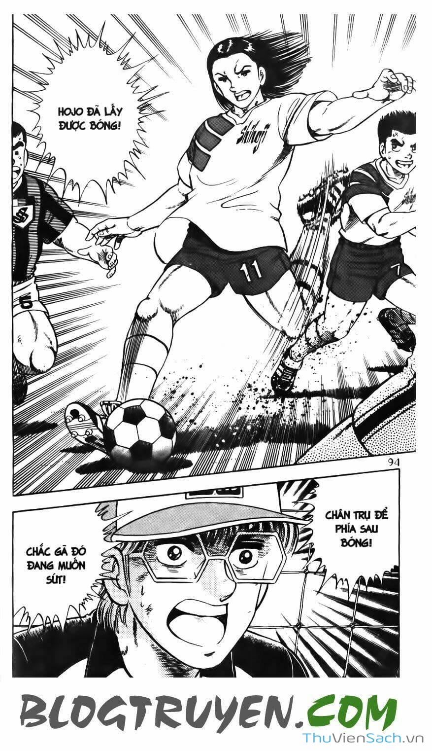 Truyện Tranh Jindo - Đường Dẫn Đến Khung Thành trang 2