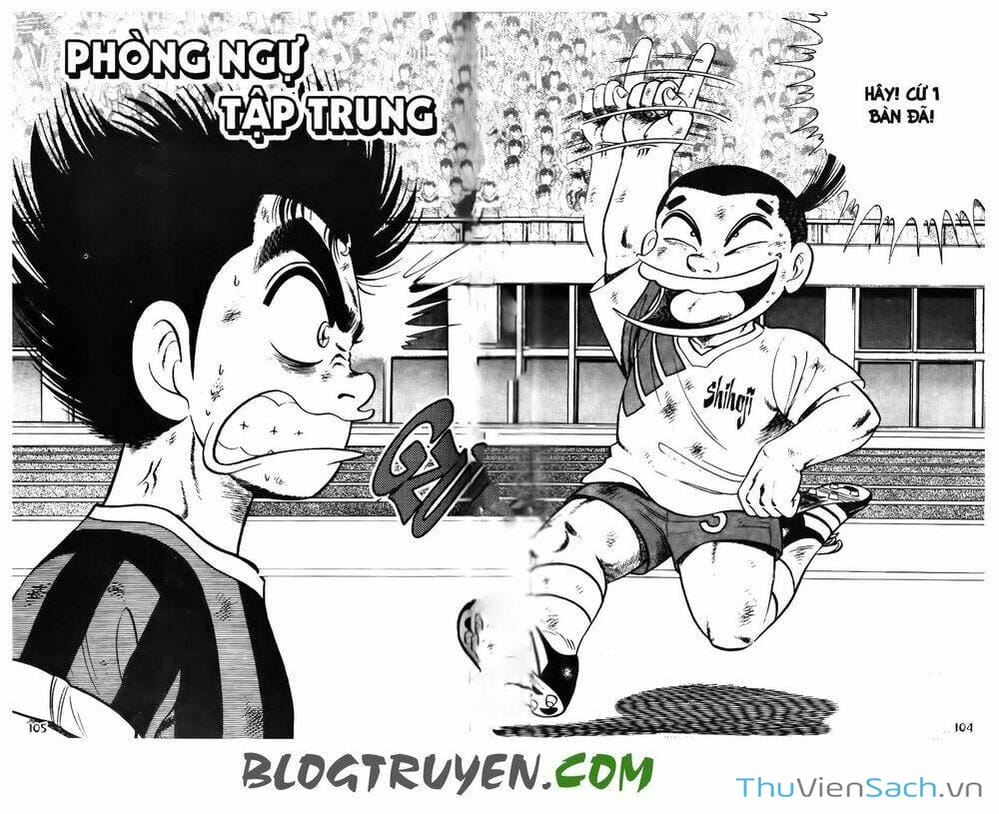 Truyện Tranh Jindo - Đường Dẫn Đến Khung Thành trang 2