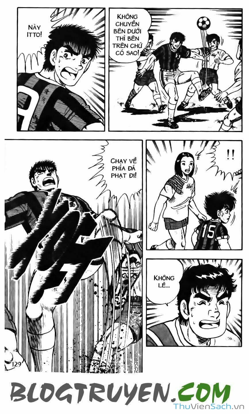 Truyện Tranh Jindo - Đường Dẫn Đến Khung Thành trang 2