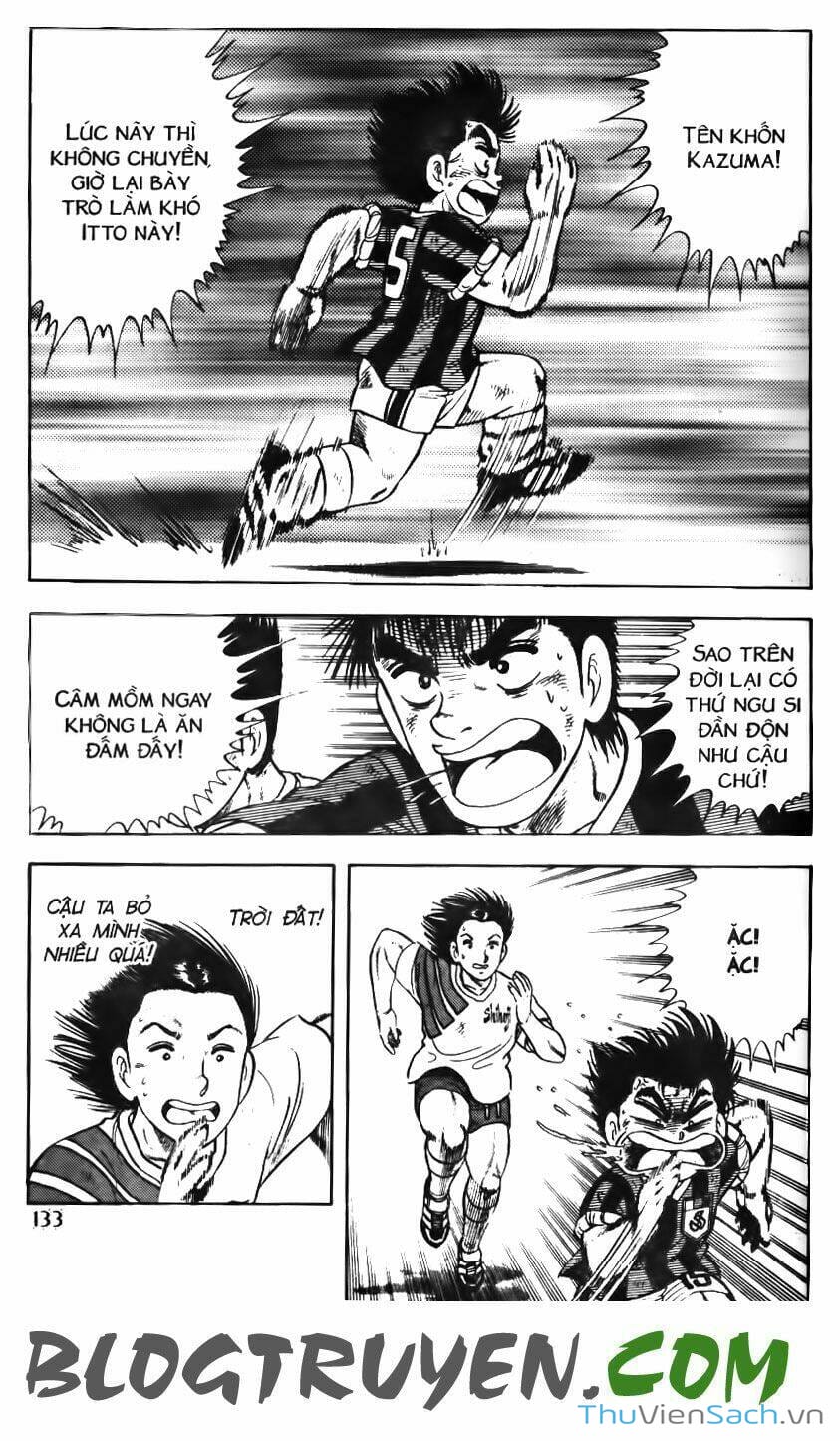 Truyện Tranh Jindo - Đường Dẫn Đến Khung Thành trang 2