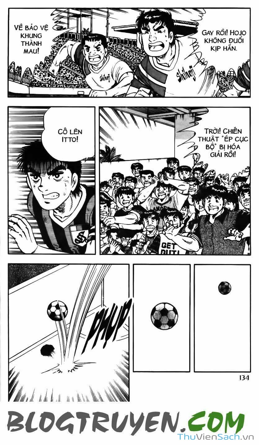 Truyện Tranh Jindo - Đường Dẫn Đến Khung Thành trang 2