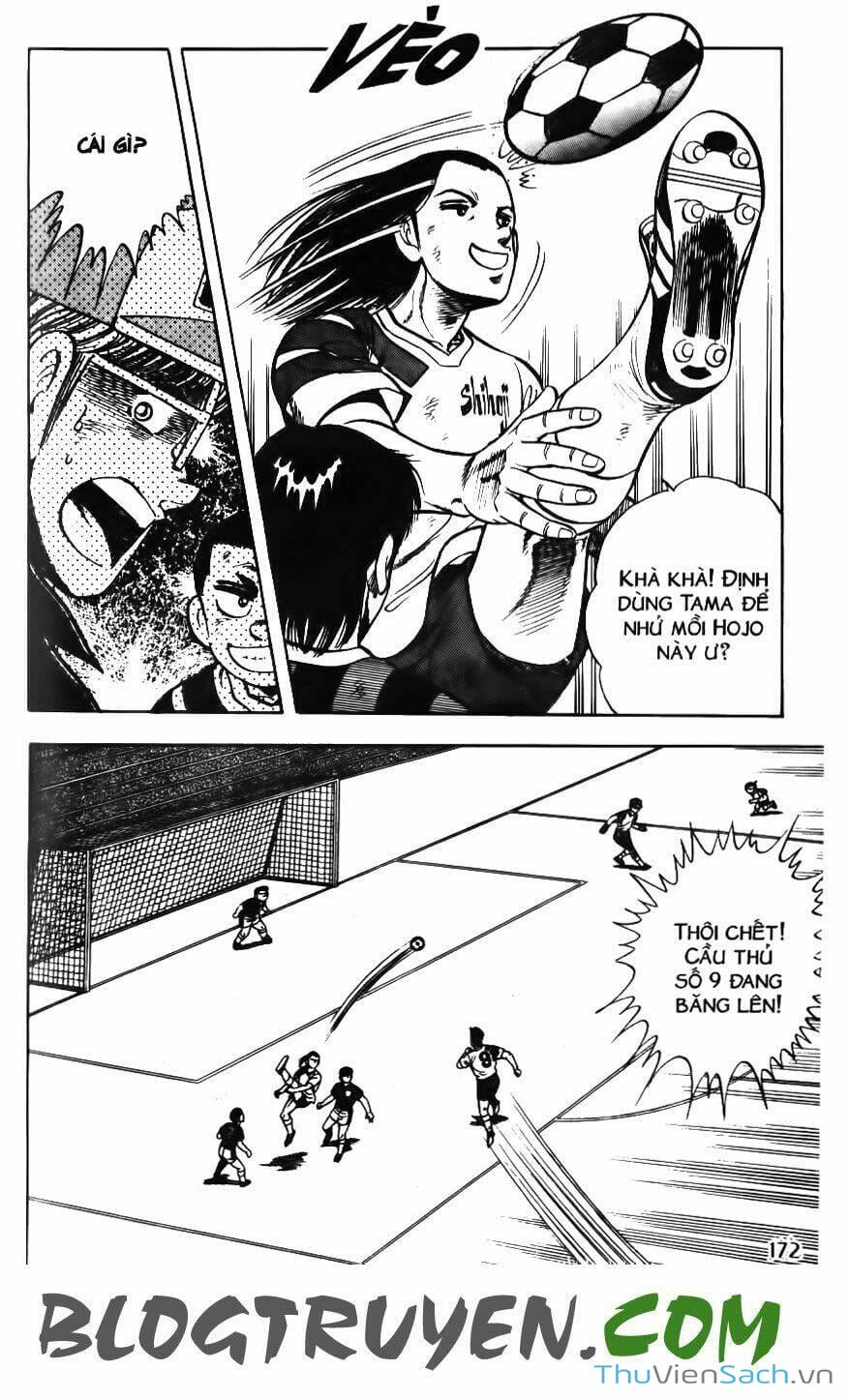 Truyện Tranh Jindo - Đường Dẫn Đến Khung Thành trang 2