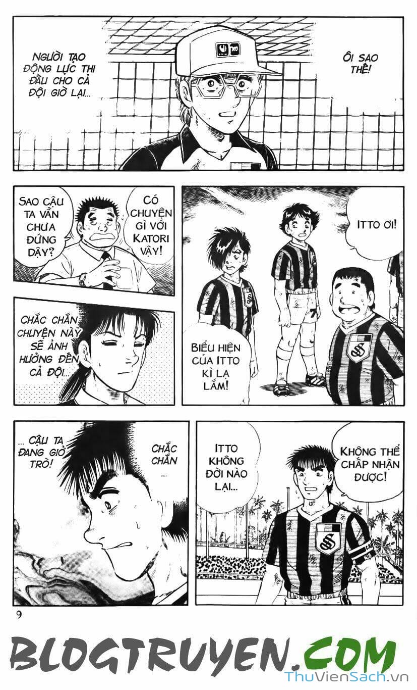 Truyện Tranh Jindo - Đường Dẫn Đến Khung Thành trang 2