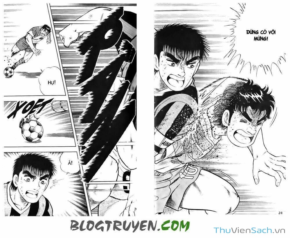 Truyện Tranh Jindo - Đường Dẫn Đến Khung Thành trang 2