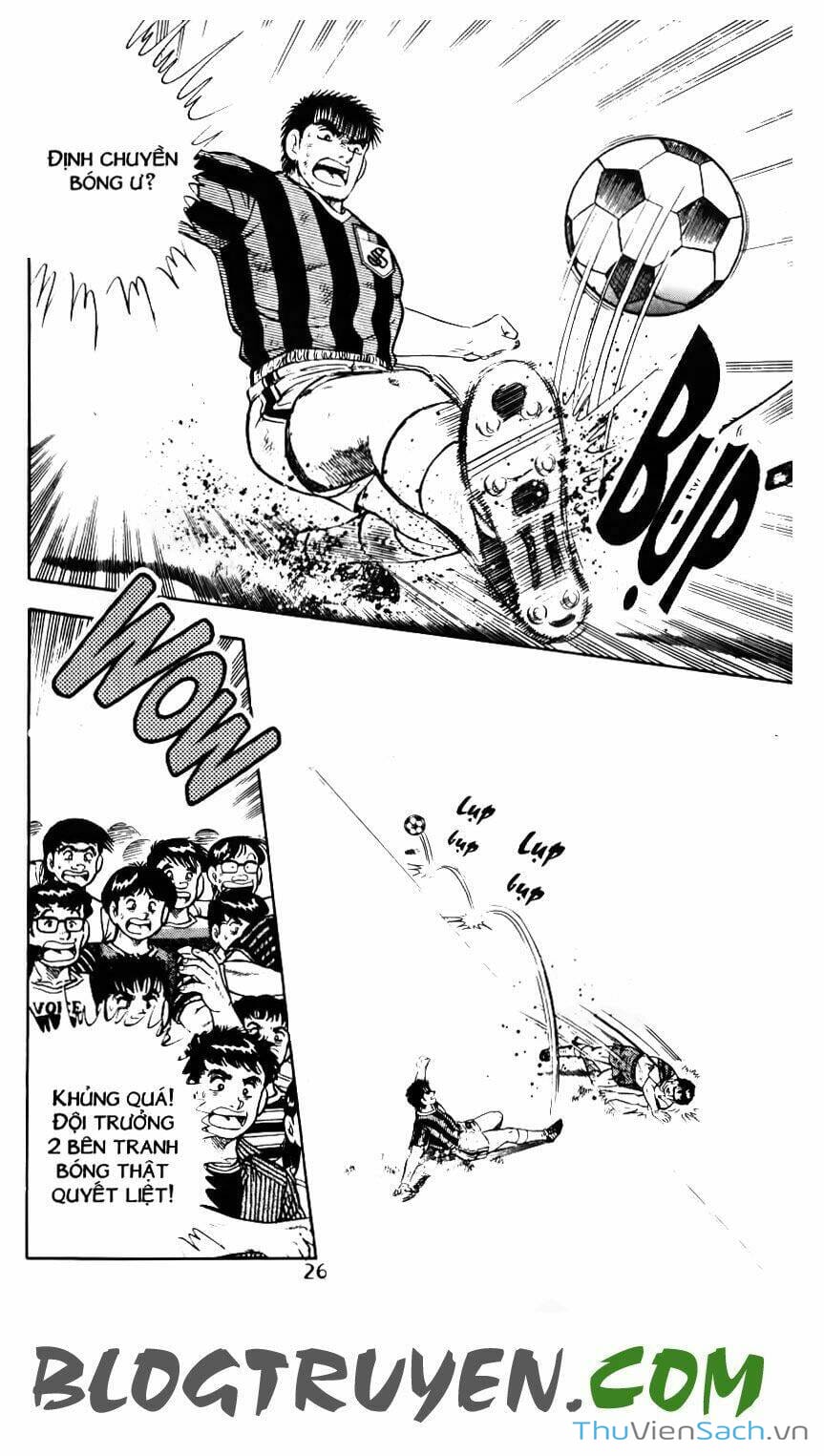 Truyện Tranh Jindo - Đường Dẫn Đến Khung Thành trang 2