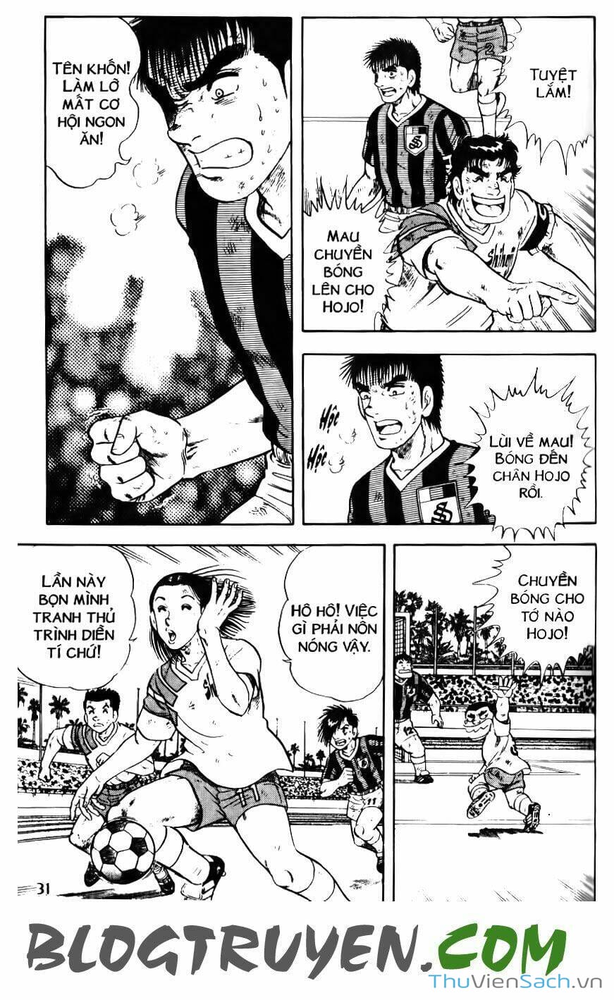 Truyện Tranh Jindo - Đường Dẫn Đến Khung Thành trang 2