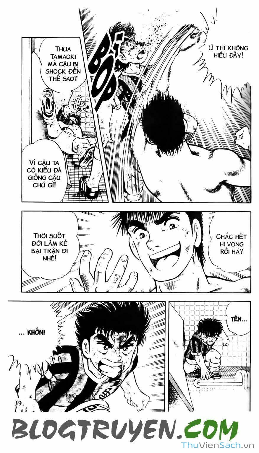 Truyện Tranh Jindo - Đường Dẫn Đến Khung Thành trang 2