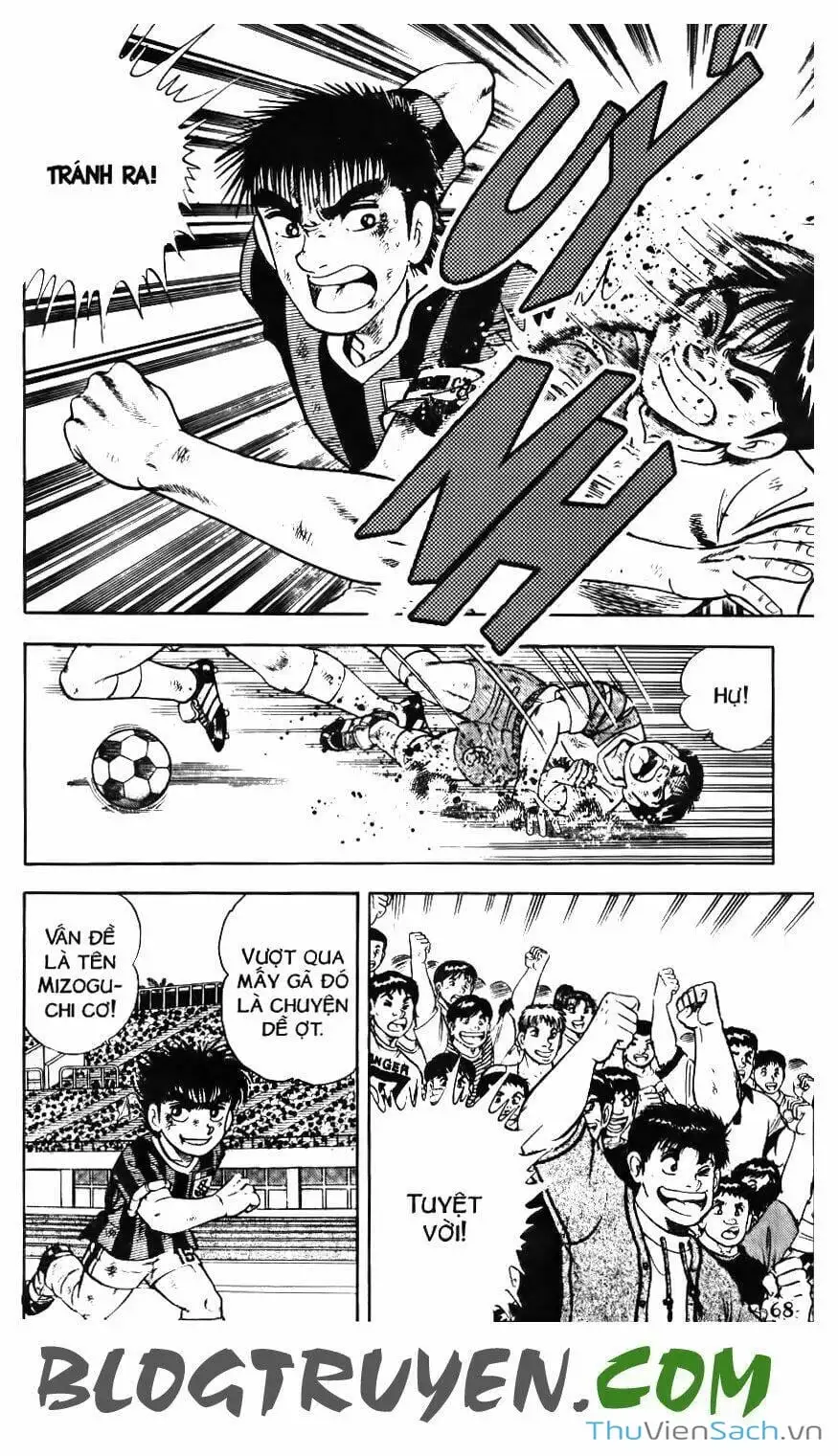 Truyện Tranh Jindo - Đường Dẫn Đến Khung Thành trang 2