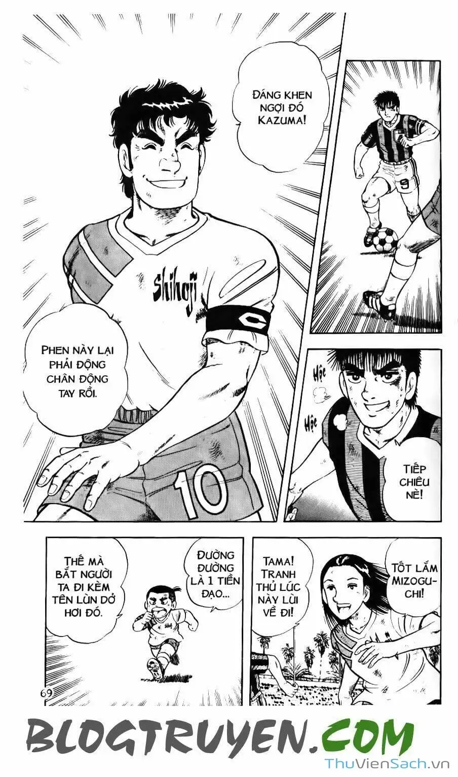 Truyện Tranh Jindo - Đường Dẫn Đến Khung Thành trang 2