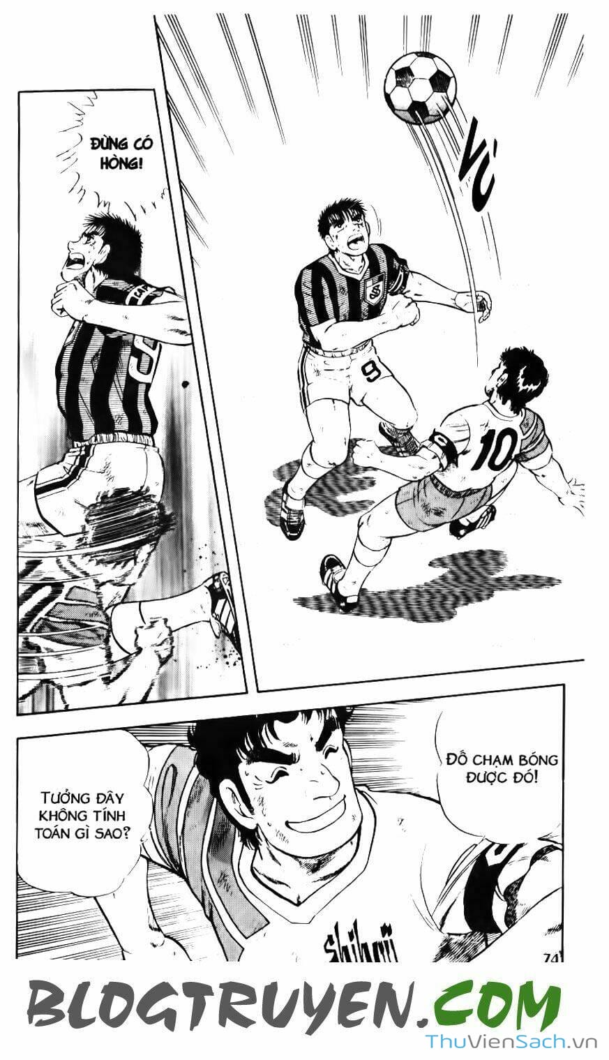 Truyện Tranh Jindo - Đường Dẫn Đến Khung Thành trang 2