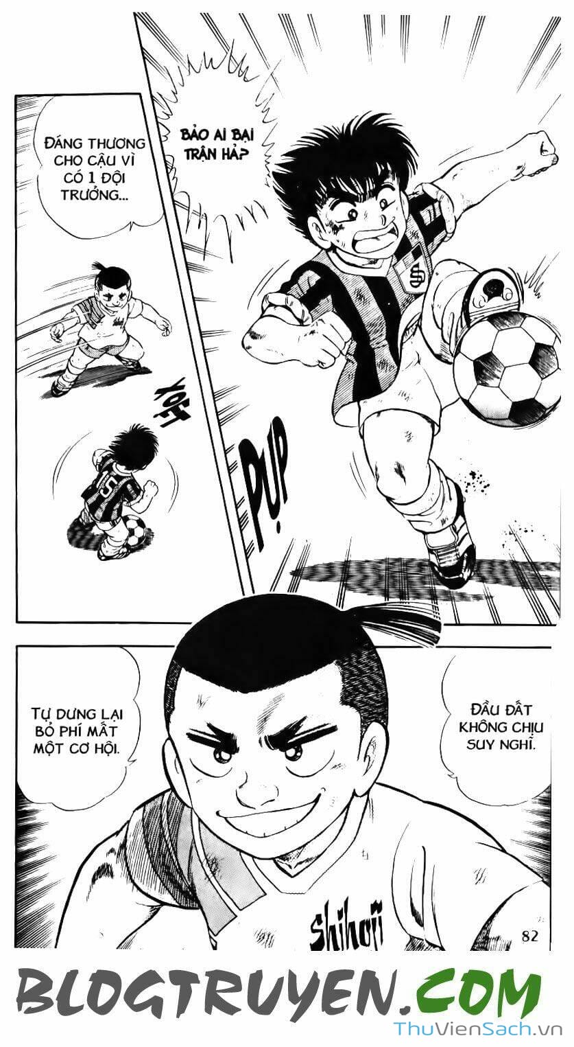 Truyện Tranh Jindo - Đường Dẫn Đến Khung Thành trang 2