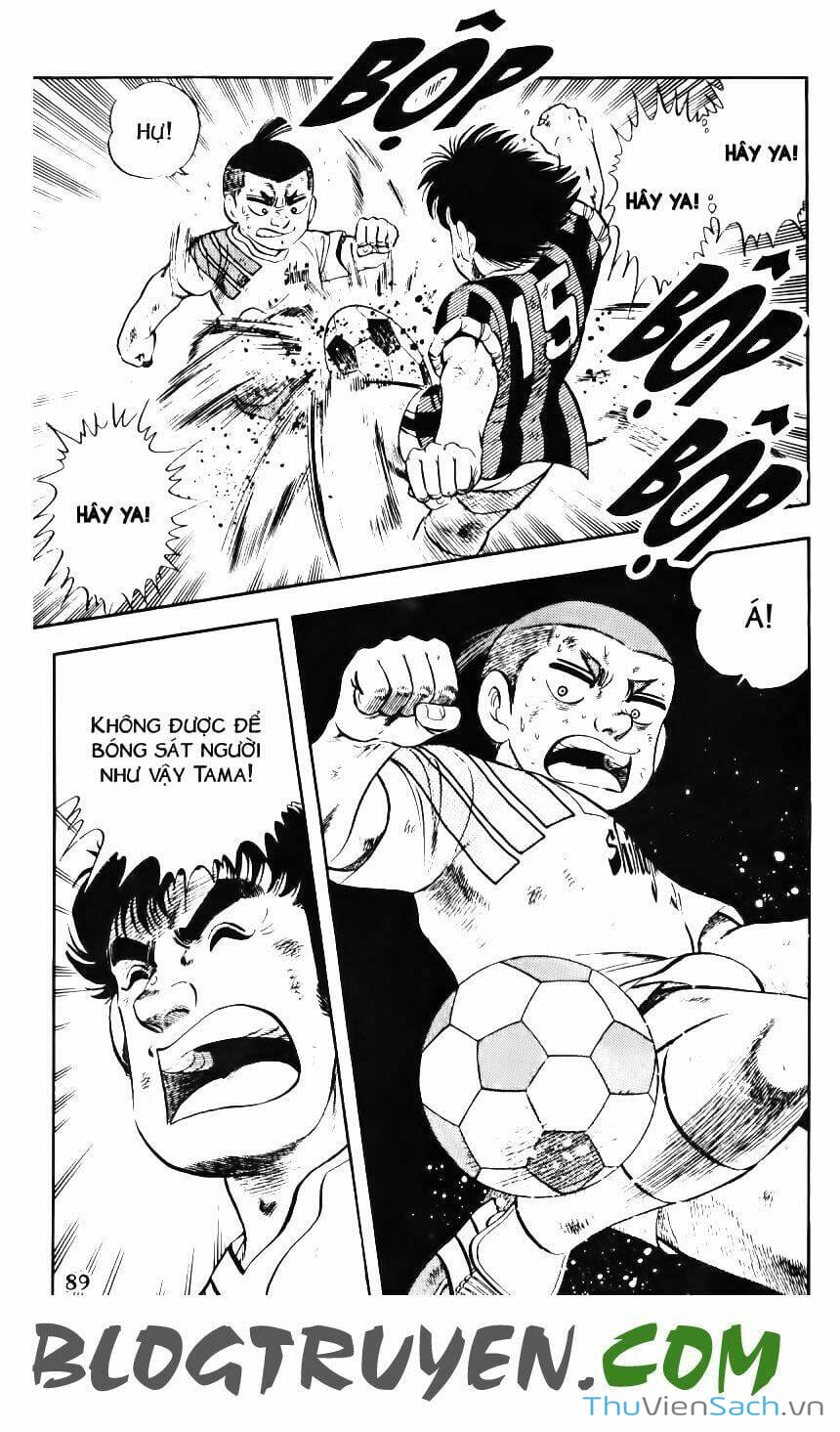 Truyện Tranh Jindo - Đường Dẫn Đến Khung Thành trang 2