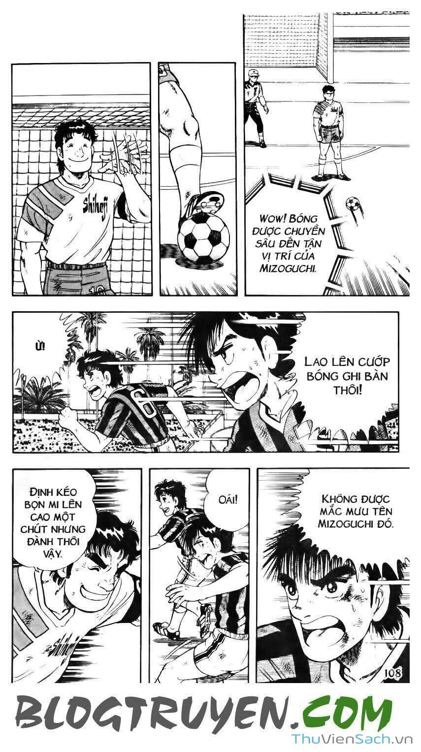 Truyện Tranh Jindo - Đường Dẫn Đến Khung Thành trang 2