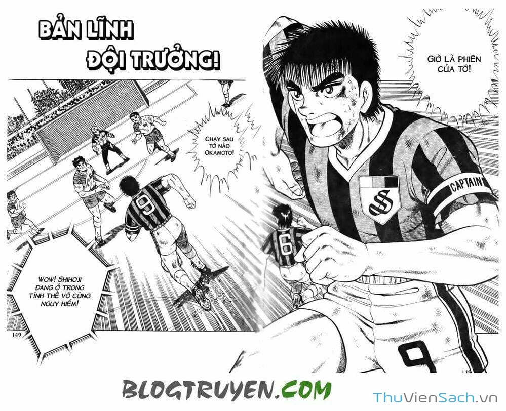 Truyện Tranh Jindo - Đường Dẫn Đến Khung Thành trang 2