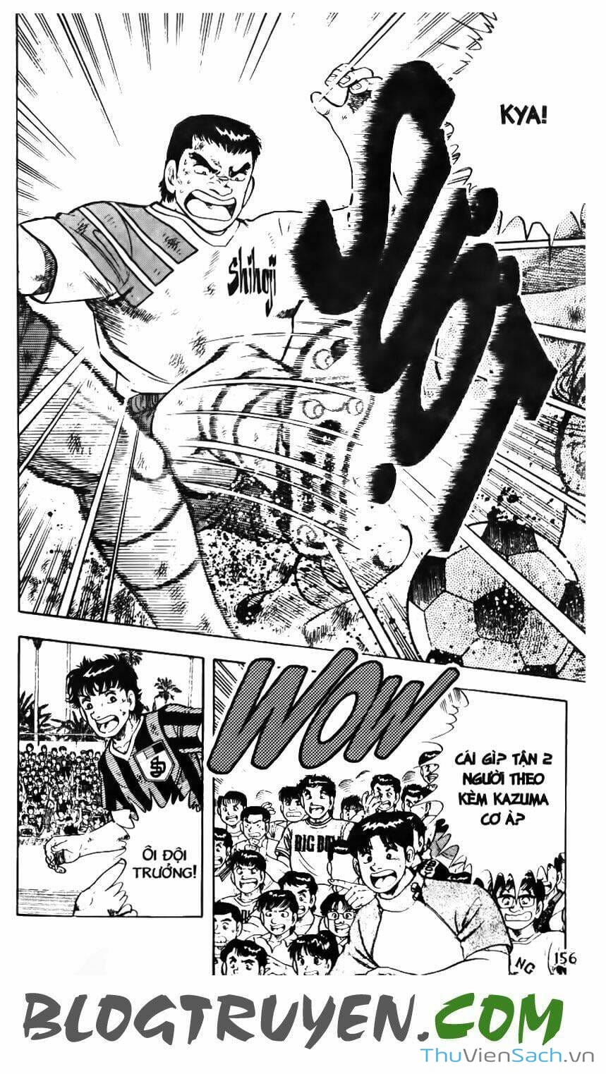 Truyện Tranh Jindo - Đường Dẫn Đến Khung Thành trang 2