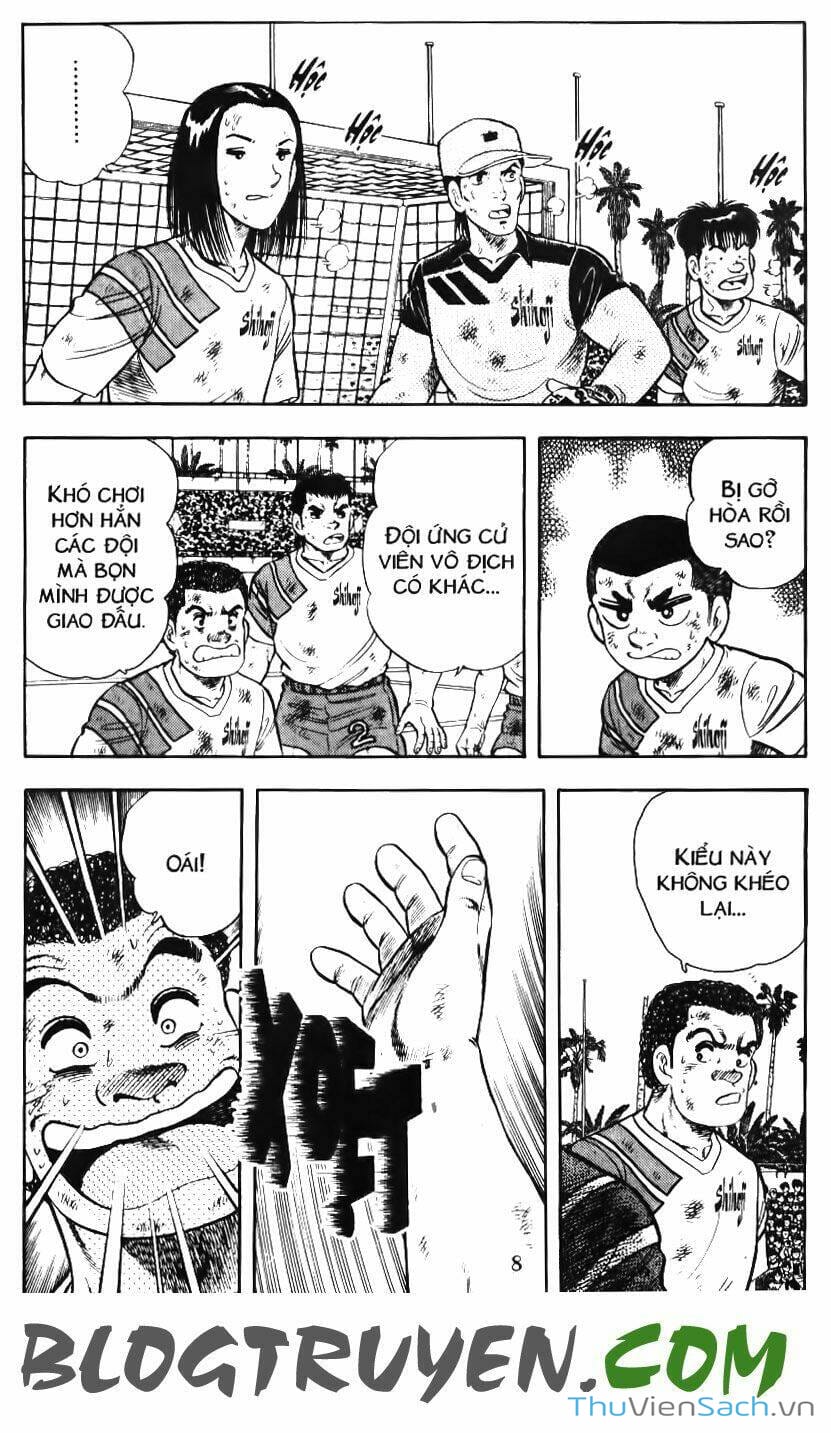 Truyện Tranh Jindo - Đường Dẫn Đến Khung Thành trang 2