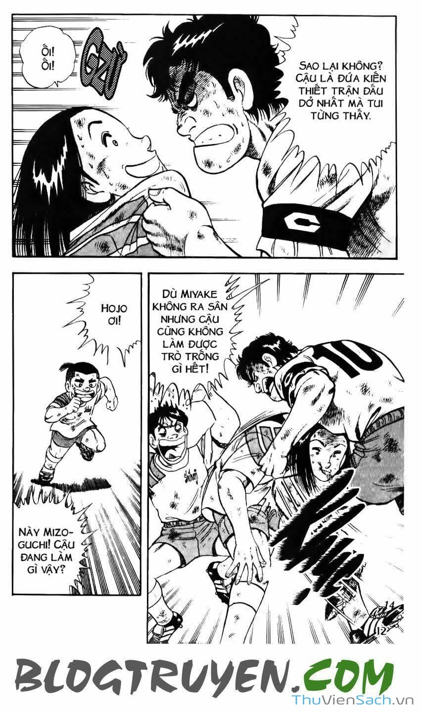 Truyện Tranh Jindo - Đường Dẫn Đến Khung Thành trang 2