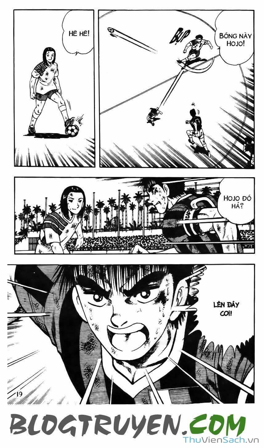 Truyện Tranh Jindo - Đường Dẫn Đến Khung Thành trang 2