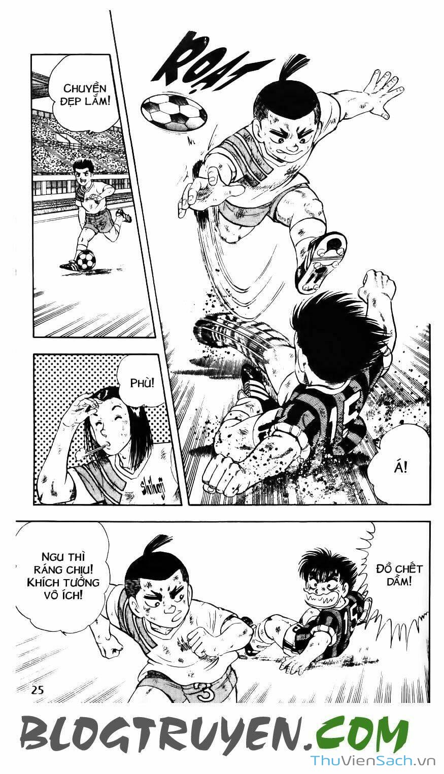 Truyện Tranh Jindo - Đường Dẫn Đến Khung Thành trang 2