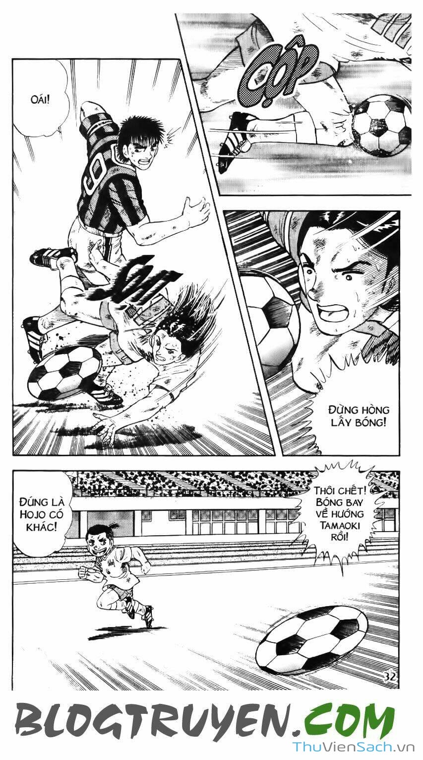 Truyện Tranh Jindo - Đường Dẫn Đến Khung Thành trang 2