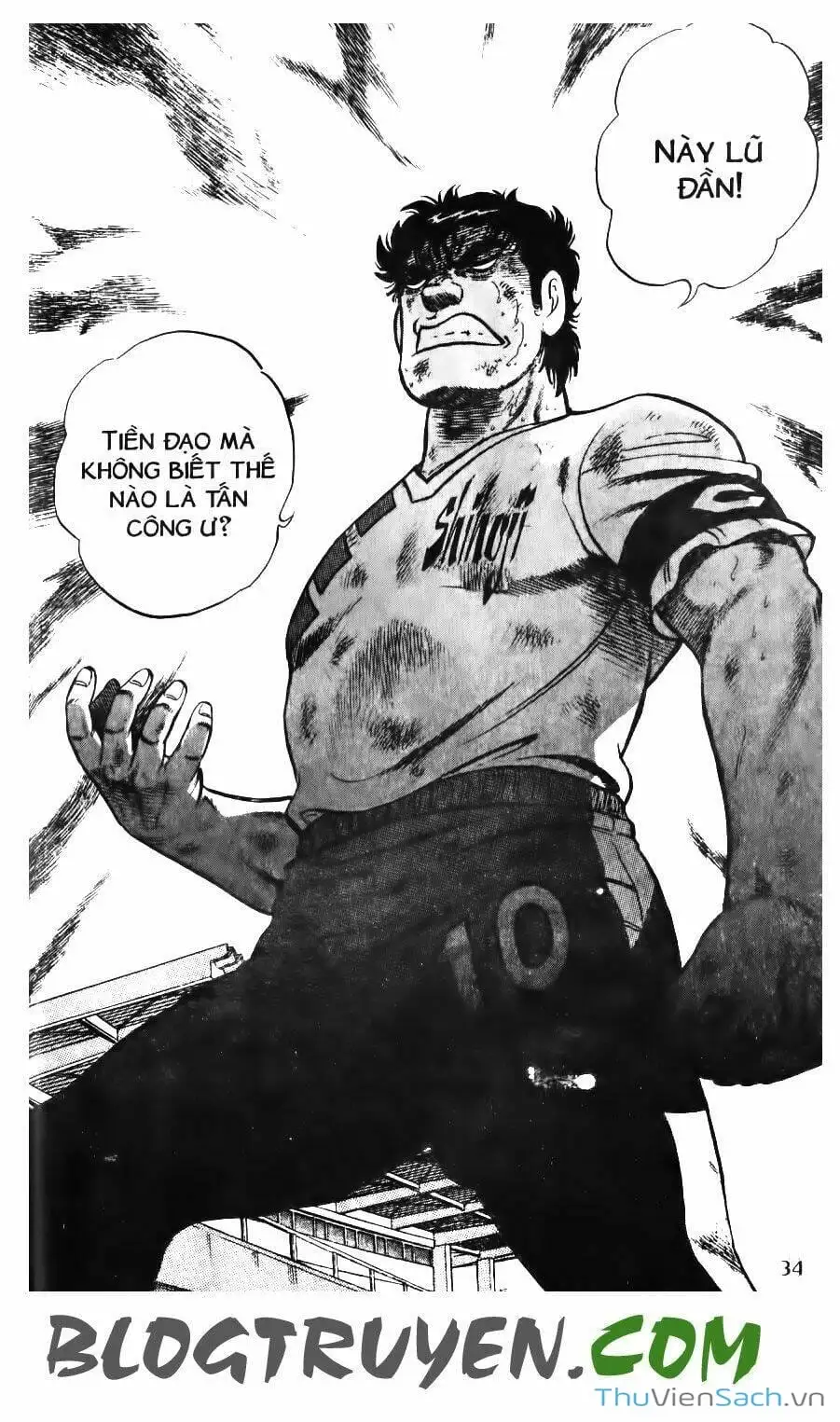 Truyện Tranh Jindo - Đường Dẫn Đến Khung Thành trang 2