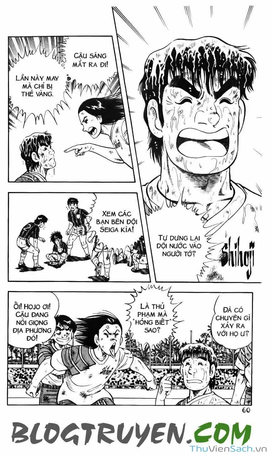 Truyện Tranh Jindo - Đường Dẫn Đến Khung Thành trang 2