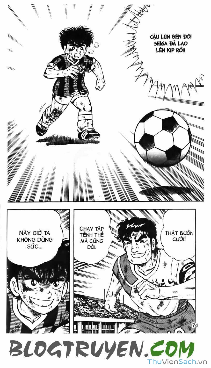 Truyện Tranh Jindo - Đường Dẫn Đến Khung Thành trang 2