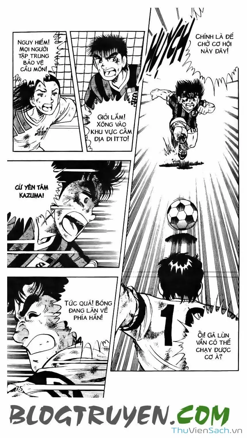 Truyện Tranh Jindo - Đường Dẫn Đến Khung Thành trang 2