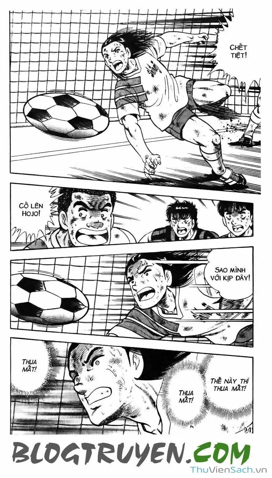 Truyện Tranh Jindo - Đường Dẫn Đến Khung Thành trang 2