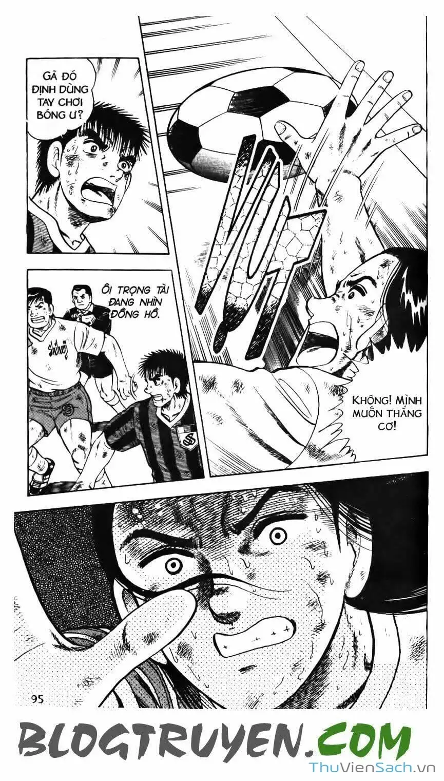 Truyện Tranh Jindo - Đường Dẫn Đến Khung Thành trang 2