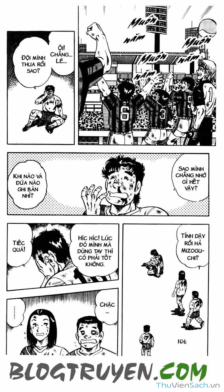 Truyện Tranh Jindo - Đường Dẫn Đến Khung Thành trang 2