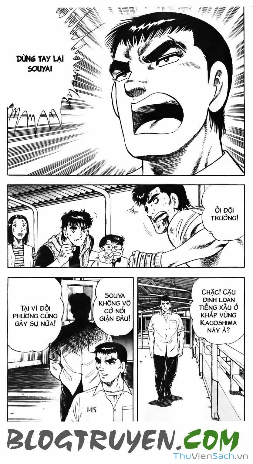 Truyện Tranh Jindo - Đường Dẫn Đến Khung Thành trang 2