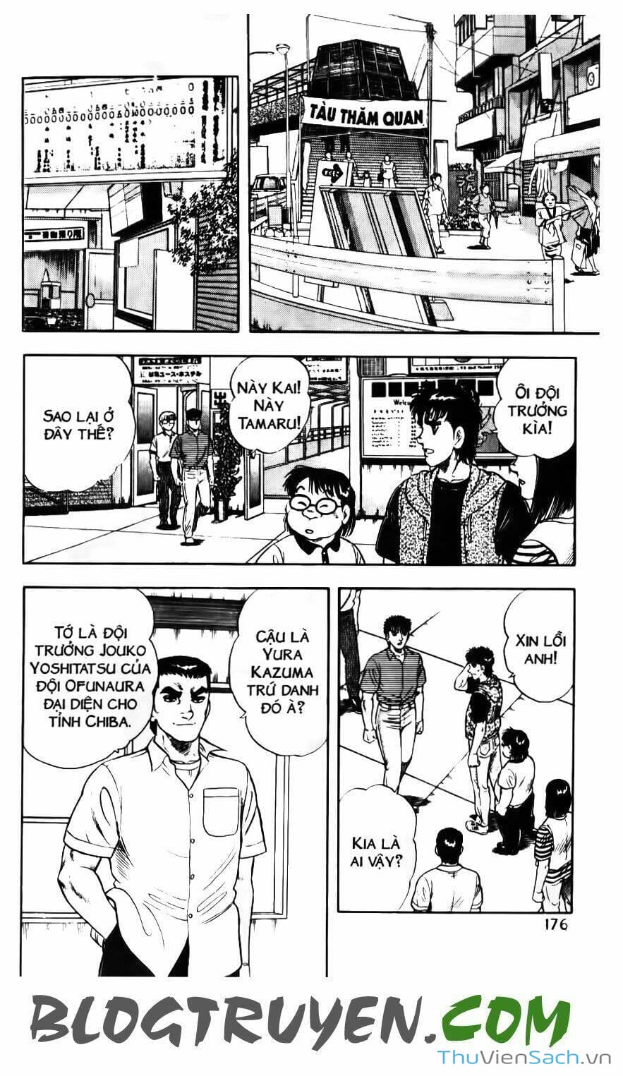 Truyện Tranh Jindo - Đường Dẫn Đến Khung Thành trang 2