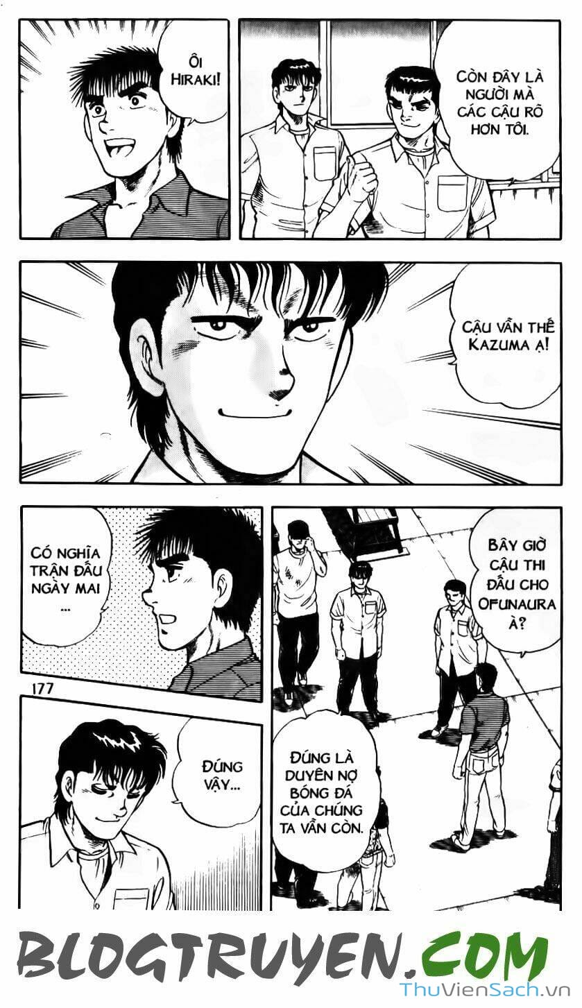 Truyện Tranh Jindo - Đường Dẫn Đến Khung Thành trang 2