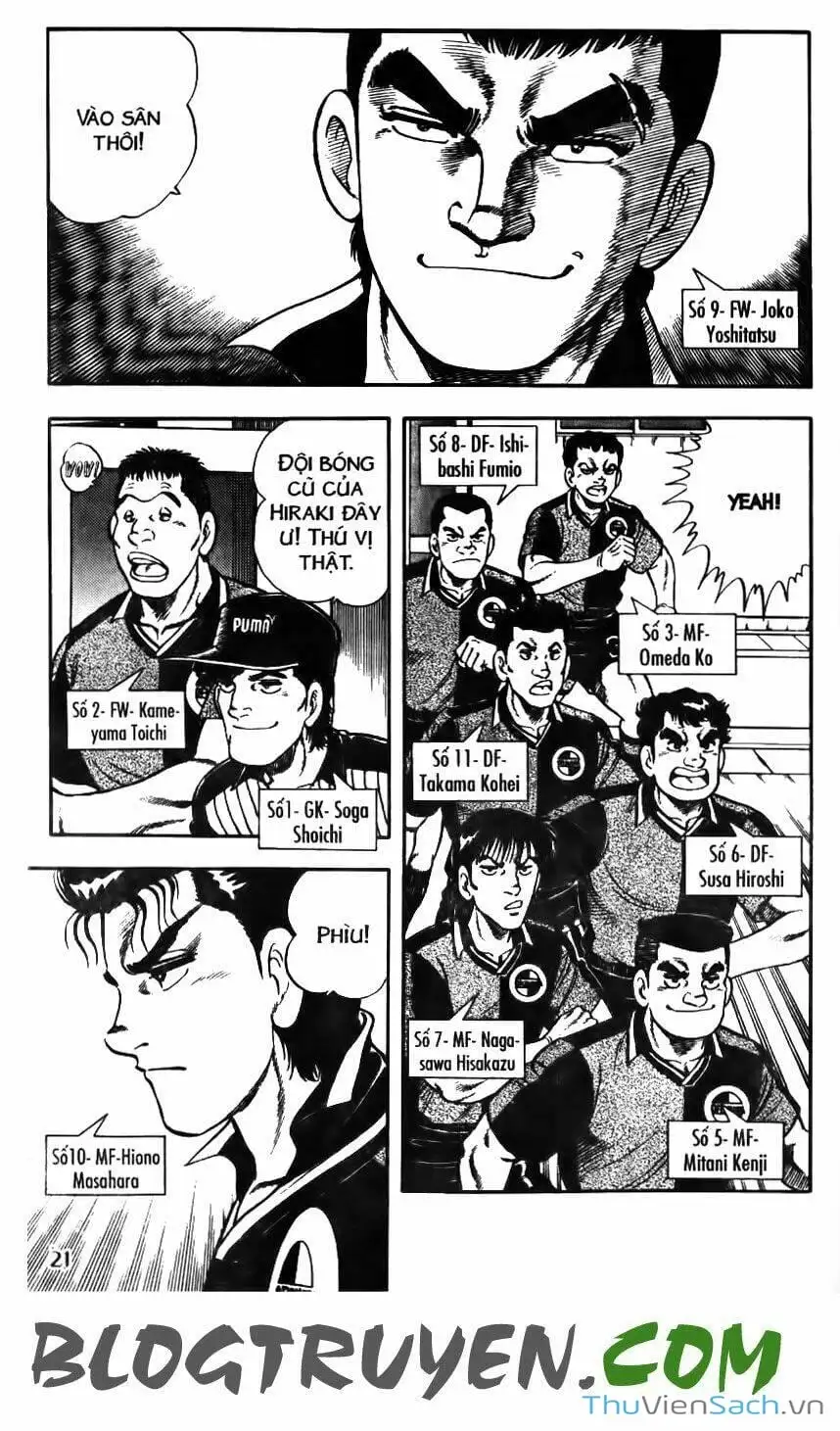 Truyện Tranh Jindo - Đường Dẫn Đến Khung Thành trang 2