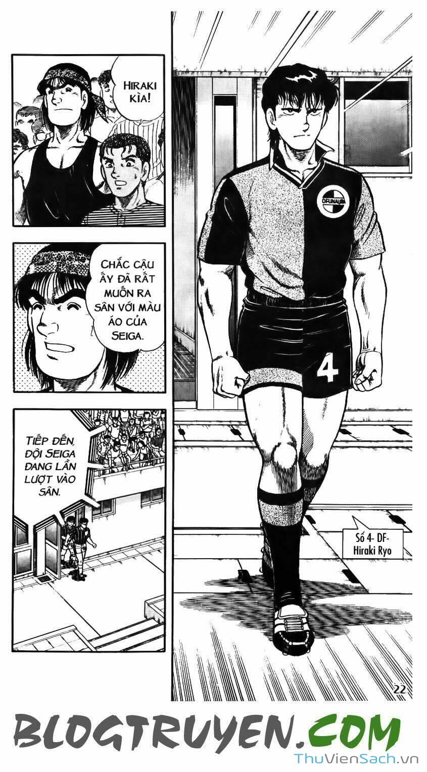 Truyện Tranh Jindo - Đường Dẫn Đến Khung Thành trang 2