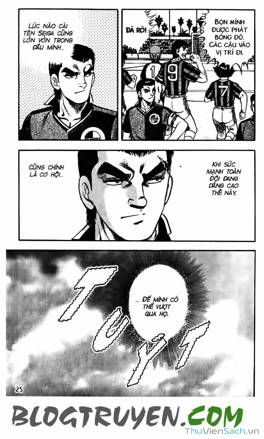 Truyện Tranh Jindo - Đường Dẫn Đến Khung Thành trang 2