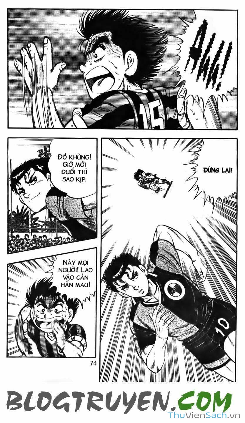 Truyện Tranh Jindo - Đường Dẫn Đến Khung Thành trang 2