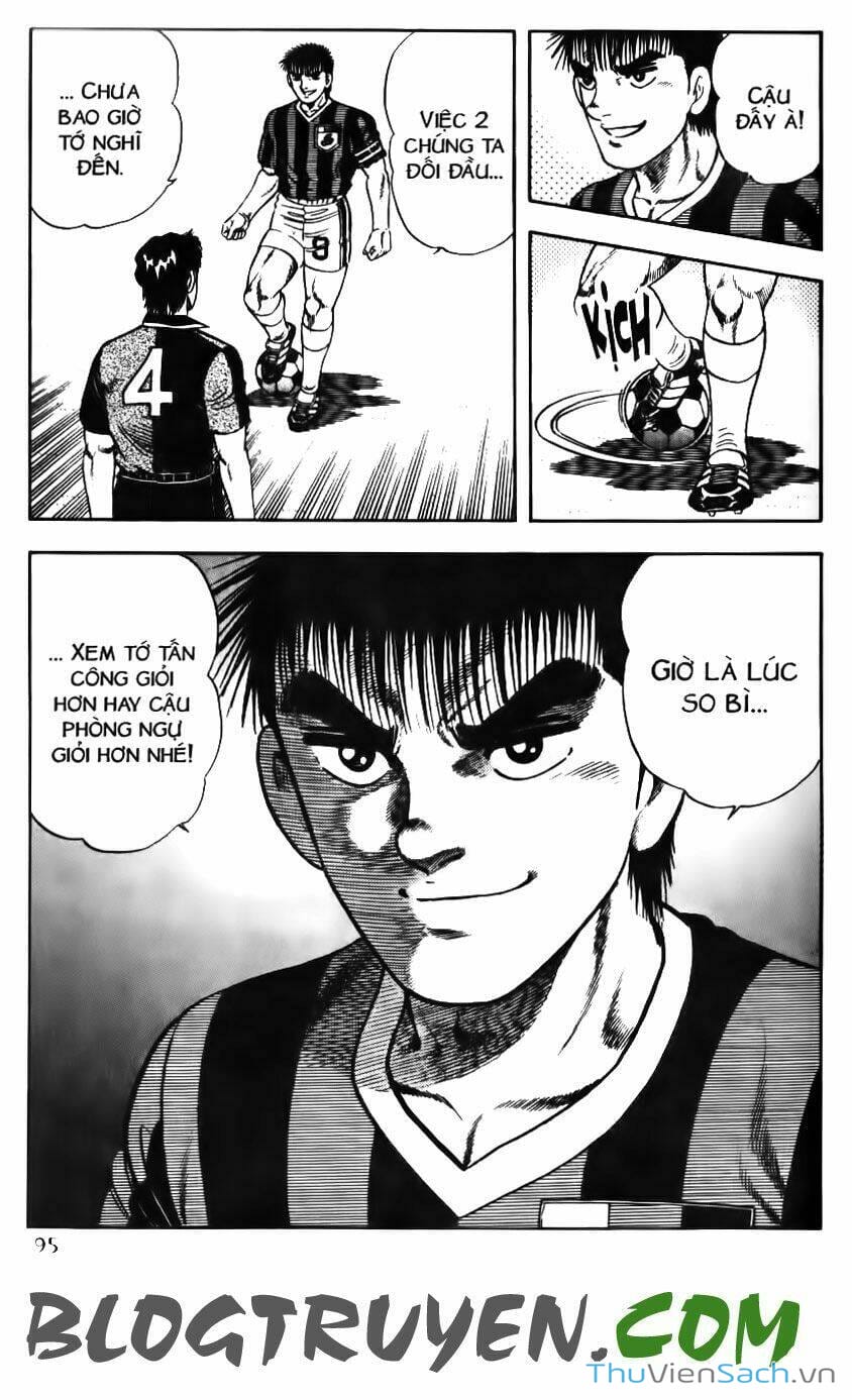 Truyện Tranh Jindo - Đường Dẫn Đến Khung Thành trang 2