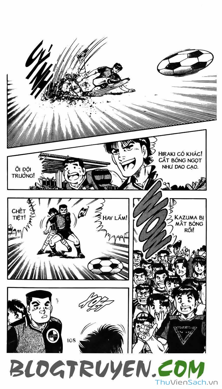 Truyện Tranh Jindo - Đường Dẫn Đến Khung Thành trang 2