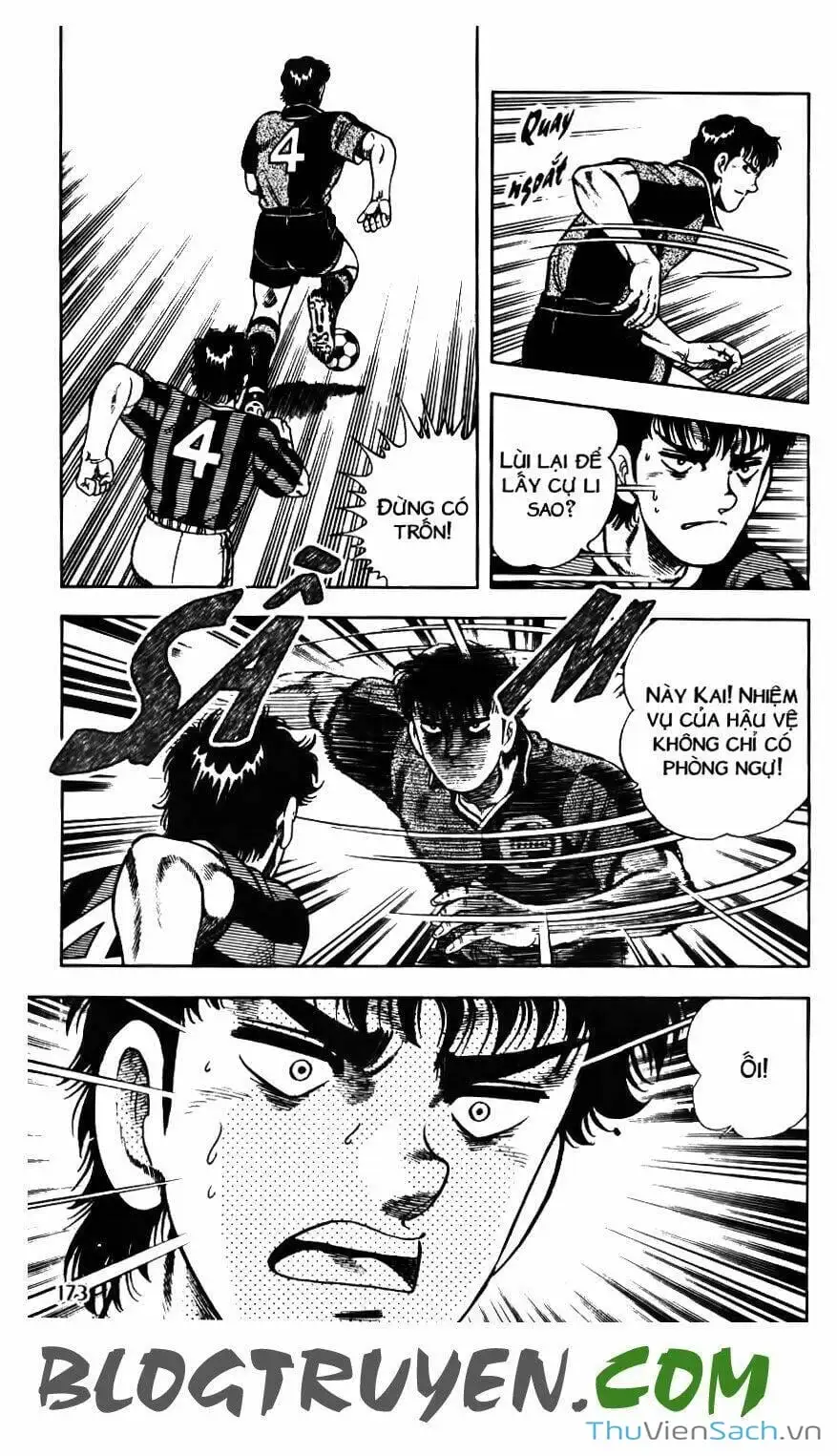 Truyện Tranh Jindo - Đường Dẫn Đến Khung Thành trang 2