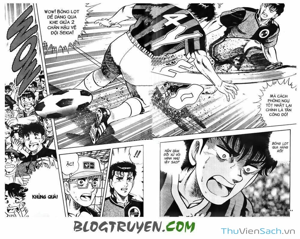 Truyện Tranh Jindo - Đường Dẫn Đến Khung Thành trang 2