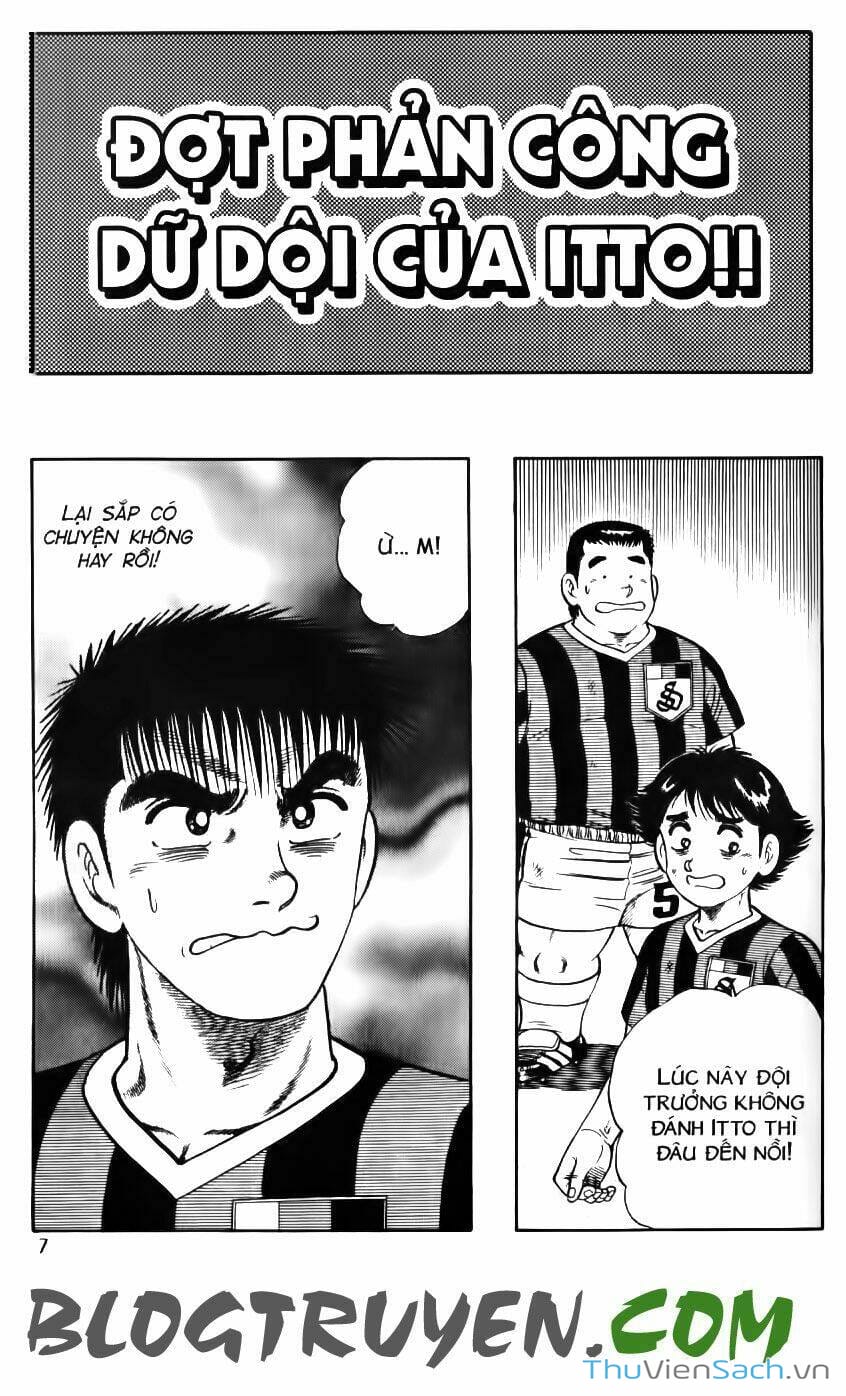 Truyện Tranh Jindo - Đường Dẫn Đến Khung Thành trang 2