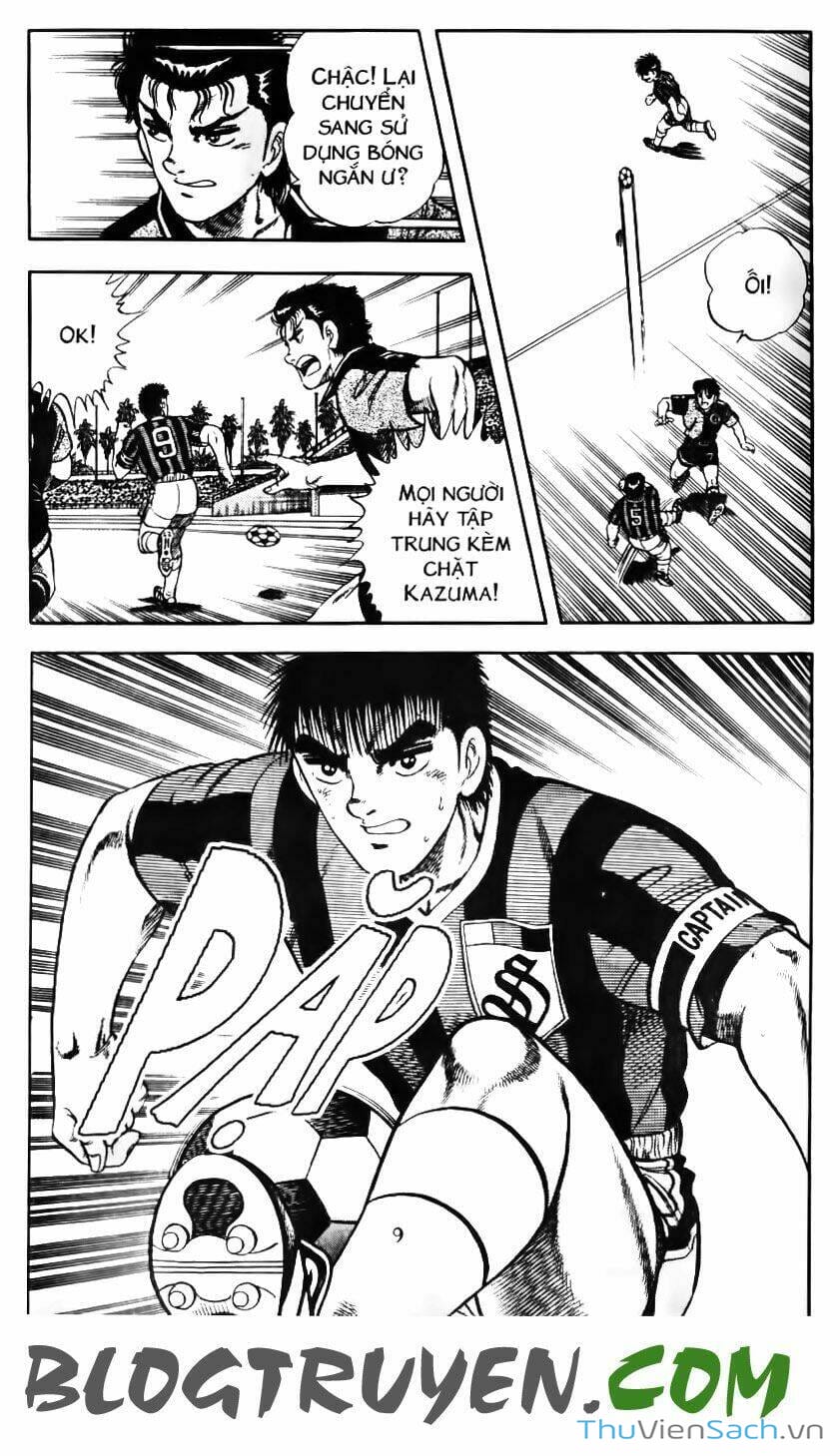 Truyện Tranh Jindo - Đường Dẫn Đến Khung Thành trang 2