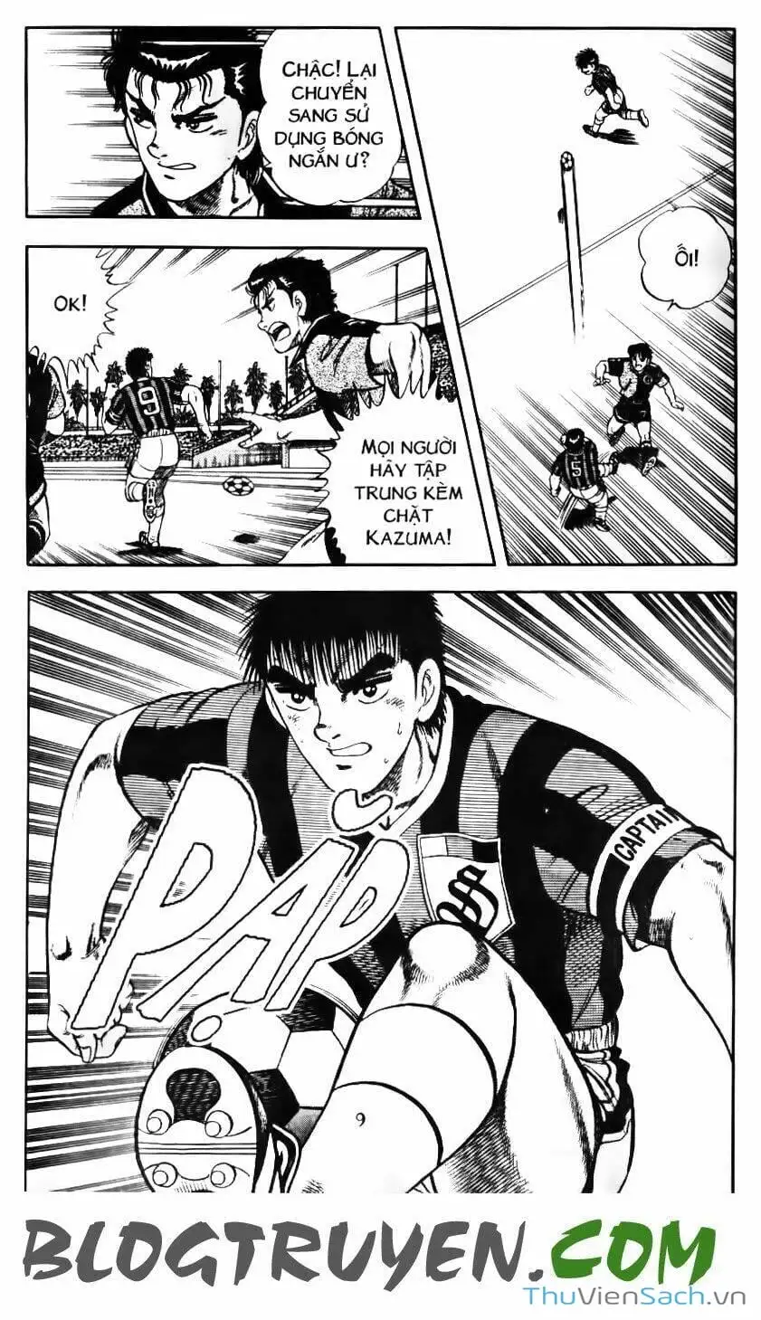 Truyện Tranh Jindo - Đường Dẫn Đến Khung Thành trang 2