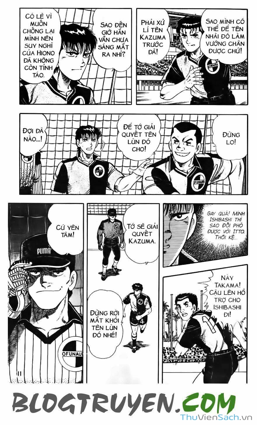 Truyện Tranh Jindo - Đường Dẫn Đến Khung Thành trang 2